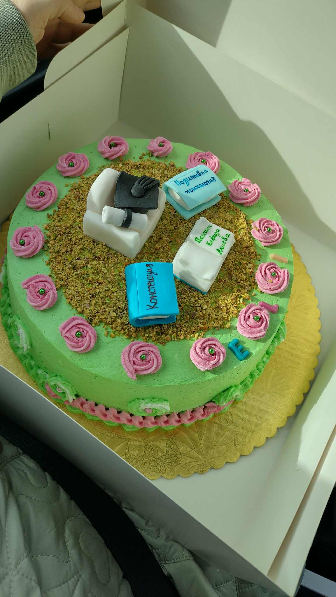 Pistachio Chocolate Graduation Cake